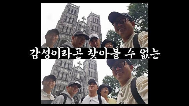 ‘인간 두리안’ 김준호, 두리안맛 아이스크림에 행복 “시원한 청국장” (독박투어4)