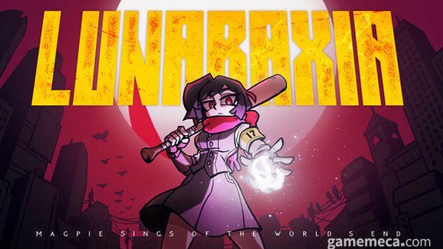 [인디言] 일본 카툰풍 백뷰 소울·로그라이크 '루나락시아'