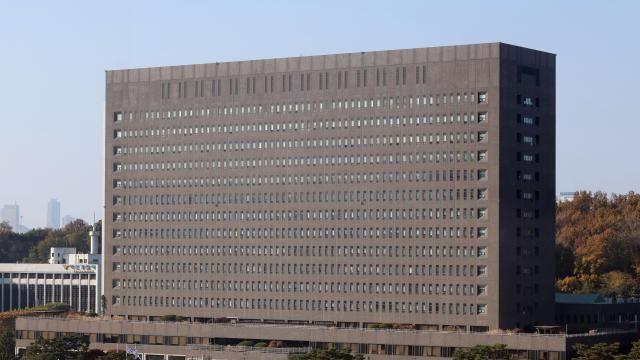 검찰청 폐지 후 중수청 근무 희망자 고작 0.8%