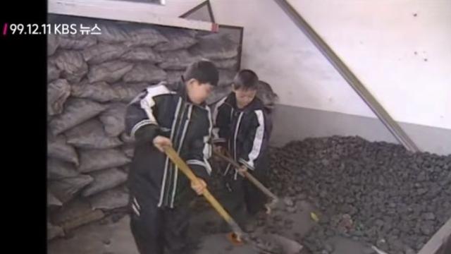 [스압] 강하게 컸던 우리들의 국민학교 시절,,