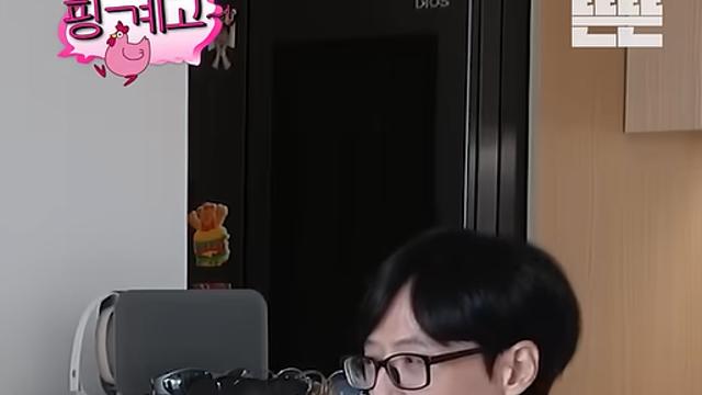 유재석 “동물은 사랑 주는만큼 보답, 짐승만도 못한 사람도…” 의미심장 [왓IS]