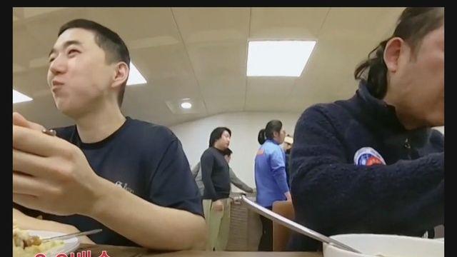 수사대가 찾은 남극의쉐프 1프레임속 시계 편집 흔적