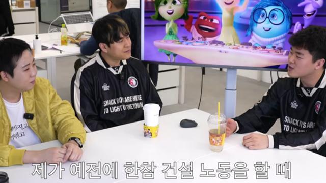 훌쩍훌쩍 영포티 싱붕이를 본 코미디언