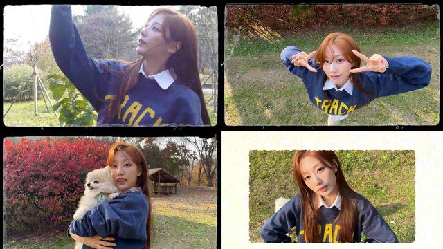 정예인, 수록곡 ‘어른이’ 뮤비 깜짝 공개