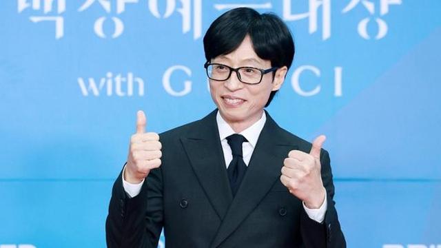 유재석 “짐승만도 못한 사람 많아” (이유)