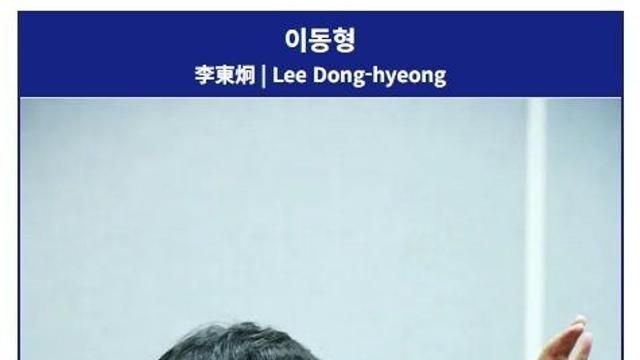 최근 인터넷을 달군 76년생 라인업