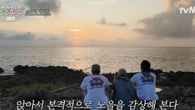 왠지 힐링된다는 이광수 & 김우빈 & 도경수 대화