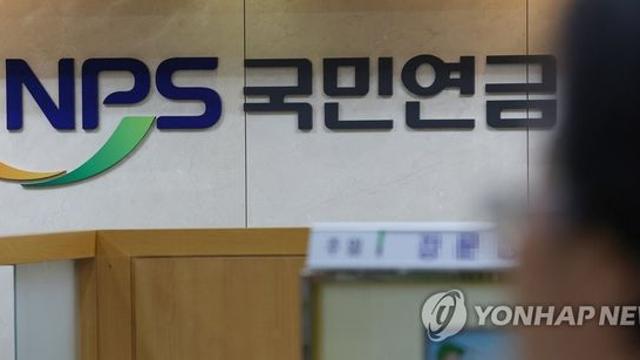 월 100만원 이상 받는 국민연금 수급자 100만명 넘었다