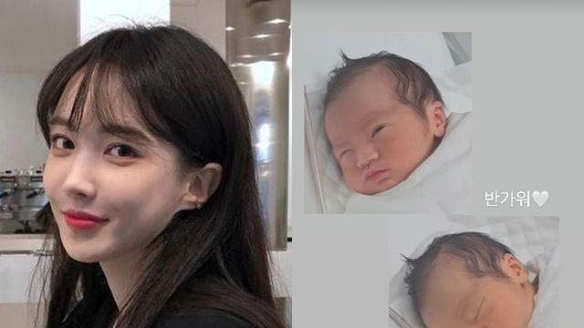 ‘하트시그널3’ 서민재, 신생아 영상 공개… 출산 암시? “반가워♥”