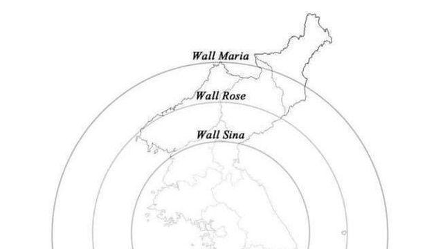 진격의 거인 세계관 크기.jpg