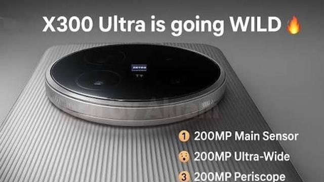 곧 나올 카메라 최강 끝판왕 폰