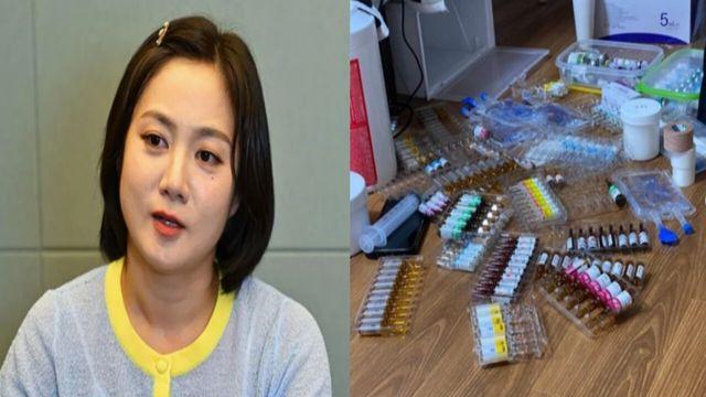 박나래, 이번엔 ‘불법 의료’ 의혹…주사 시술 사진 공개