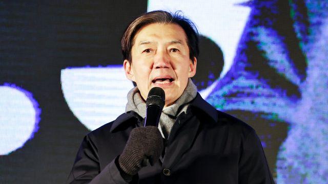 조국, 전국 법원장회의에 