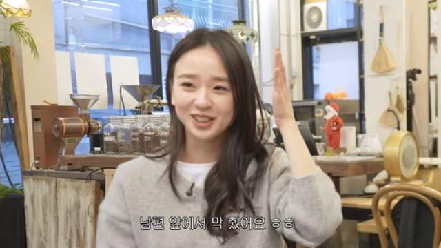 손연재 “남편 앞에서 르세라핌 ‘스파게티’ 춤 춰…카메라 앞에선 얼음” [RE:뷰]