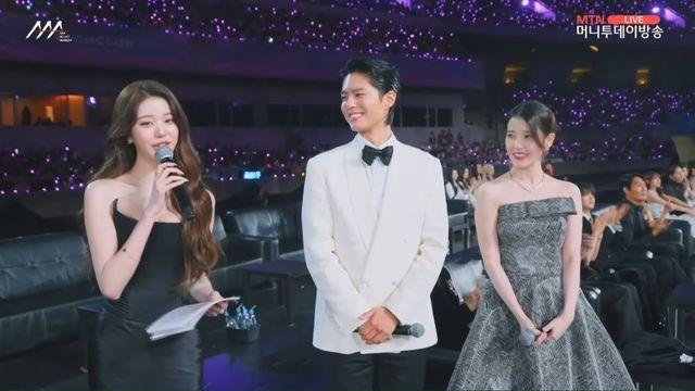 AAA 실시간 장원영, 박보검, 아이유 쓰리샷