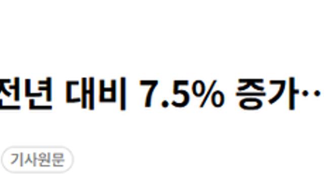 군인 당직비 사상최초로 공무원 수준으로 인상.jpg