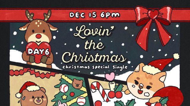 '데뷔 10주년' 데이식스, 첫 크리스마스 시즌송 발매
