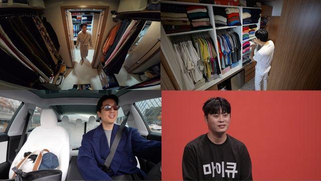 마이큐, ♥김나영에 깜짝 꽃 선물…매니저 