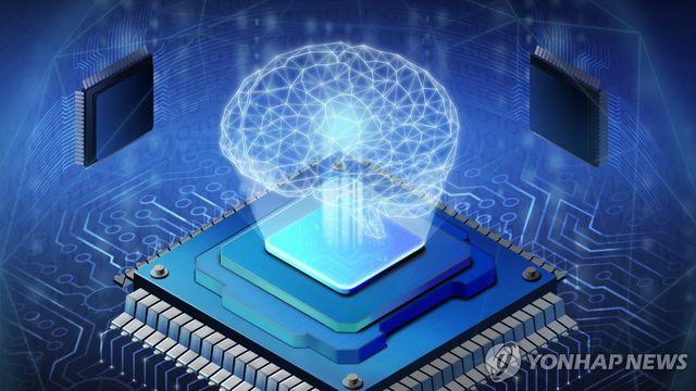 지주회사 규제 풀어 AI·반도체 키운다…금융리스업 허용도 준비