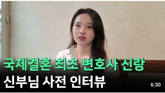 이제 변호사도 국결하는 시대.jpg