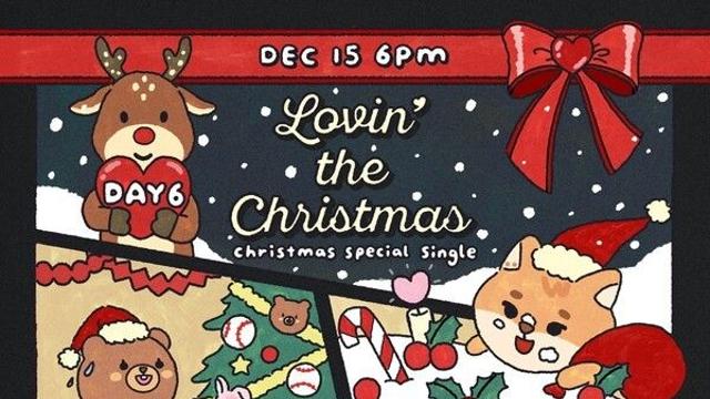 DAY6, 15일 데뷔 첫 캐럴 'Lovin' the Christmas' 발표…10주년 피날레