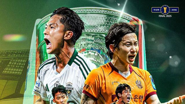 ‘첫 우승’ vs ‘2번째 더블’…광주-전북 코리아컵 결승전 선발 공개 [IS 현장]