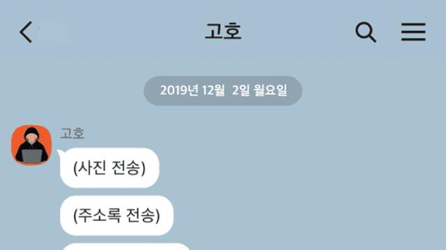 하정우는 그냥 넘어간 이유…jpg