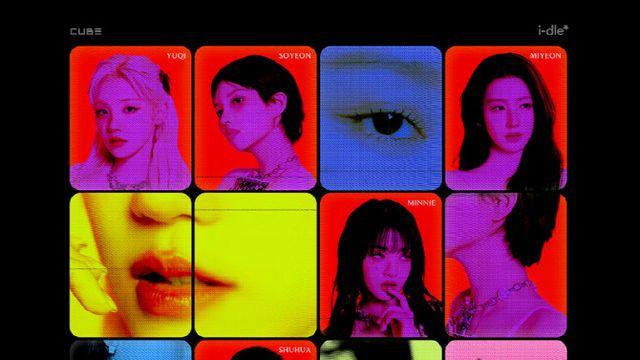 걸그룹 아이들, 전시회 연다…내년 1월 성수동서 '시티 오브 센스'