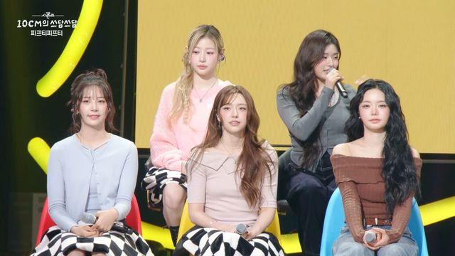 피프티피프티 하나, 뜻밖의 과거…알고 보니 2억 6천만뷰 유튜버 (더 시즌즈)