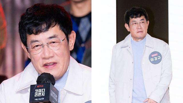 ’65세’ 이경규, 비뇨기 건강 적신호 켜졌나…”과음 피해야” [RE:뷰]