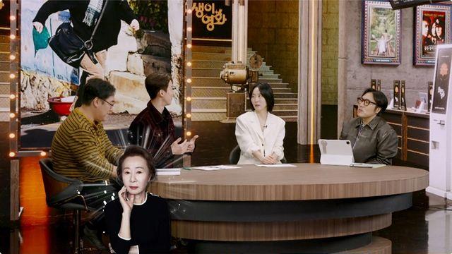 강말금은 복도 많지…“한국 영화가 찾던 얼굴” (인생이 영화)