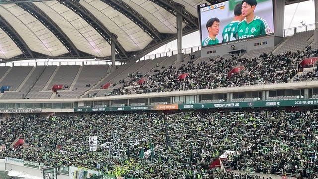 [코리아컵 현장메모] “전북의 승리를 위하여”vs“널 위해 부른다 오직 빛고을”…결승전 응원 열기 후끈