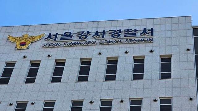 경찰, 부부싸움 끝에 남편 살해한 60대 여성 긴급체포
