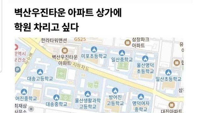 일류와 이류의 차이라고 하는데..