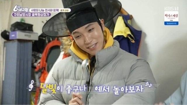 조주한, 시민들 움직인 진심+입담 ‘활약 빛났다’('6시 내고향')