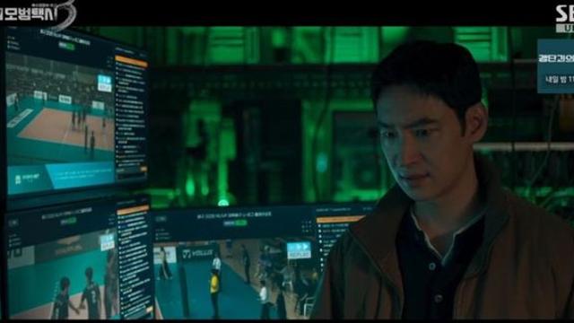 이제훈, 15년 전 뺑소니 사건 추적하다 배구 ‘승부조작’ 포착.. 배후 찾나 (‘모범택시’)[종합]