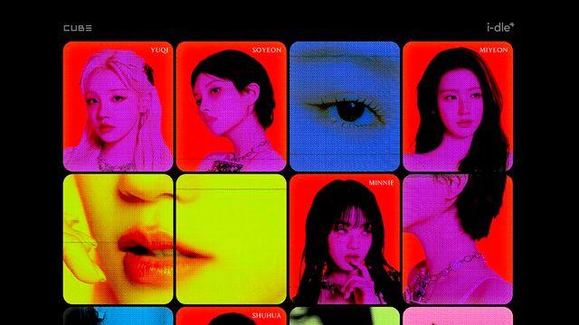 아이들, 오는 19일 감각을 주제로 한 전시회 개최