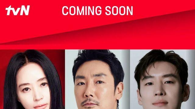 조진웅 은퇴 선언.. 방영도 못하고 종료 