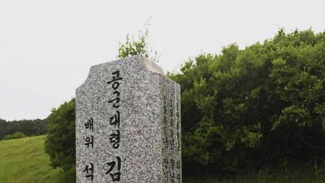 소속사도 잘못알고 있는 윤하누나 외할아버지의 업적