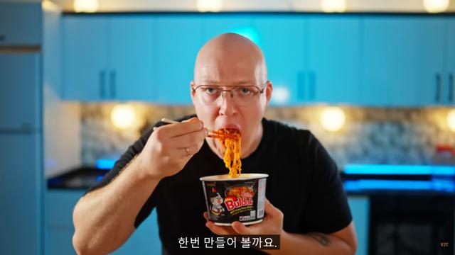 군침군침 초대형 불닭볶음면 만드는 방법