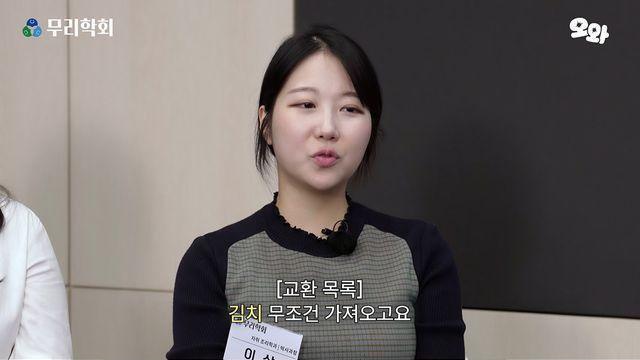 자취생들이 본가에서 가져오는 것 VS 가져다 놓는 것