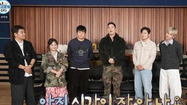 [나혼자산다] 마지막 방송 출연한 이장우 근황