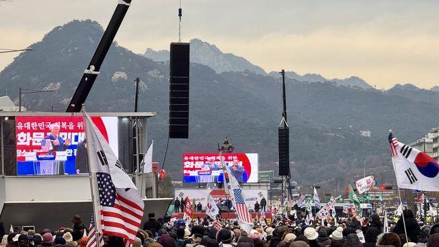 주말 서울도심 집회…내란재판부 놓고 