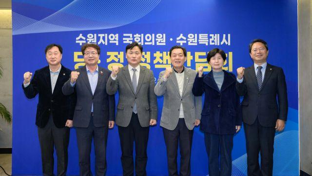 이재준-수원 국회의원 5인, ‘수원화성 3대 축제 글로벌화’ 맞손