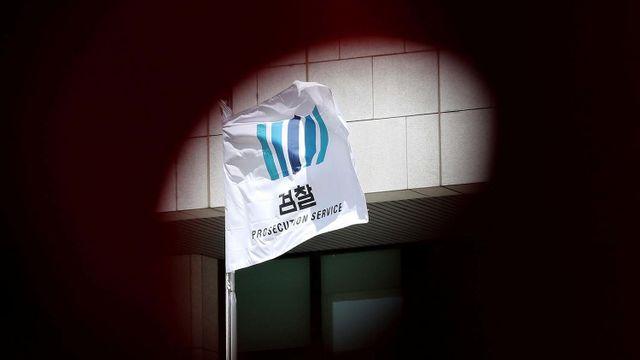 검찰청 곧 사라지는데... 수사 담당 부처로 가겠다는 검사는 고작 0.8%뿐