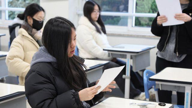 수시 탈락 늘고 '사탐런' 여파도…2026 정시, 인문계 경쟁 심화