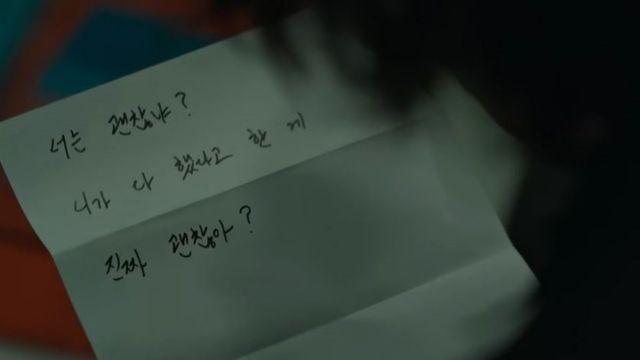 청불인데도 적수 없다…시청률 10.8% 돌파하며 안방극장 왕좌 굳혔다는 'SBS 드라마'