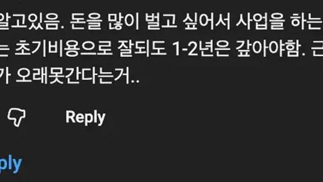 사람들이 모르는 진짜 돈 많이 버는 직업.mp4,,