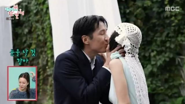 마이큐 “♥김나영과 두 아들, 이 세상 끝나는 날까지 함께할 것” (전참시)