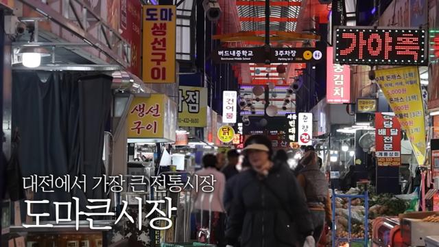 누군가의 포지션을 가져간 듯한 쯔양 근황